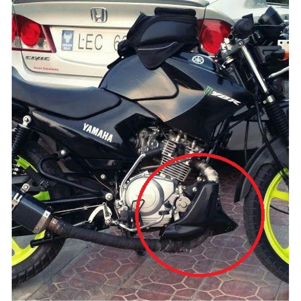 MOTORCYCLE ENGINE MUD GUARD COVER